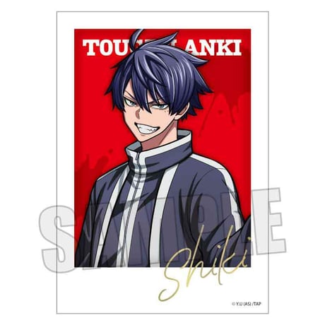 トレーディング箔押しブロマイド 桃源暗鬼