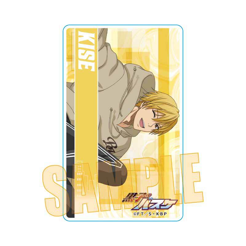 トレーディングアクリルプレート 黒子のバスケ/パルクールver. | ベル