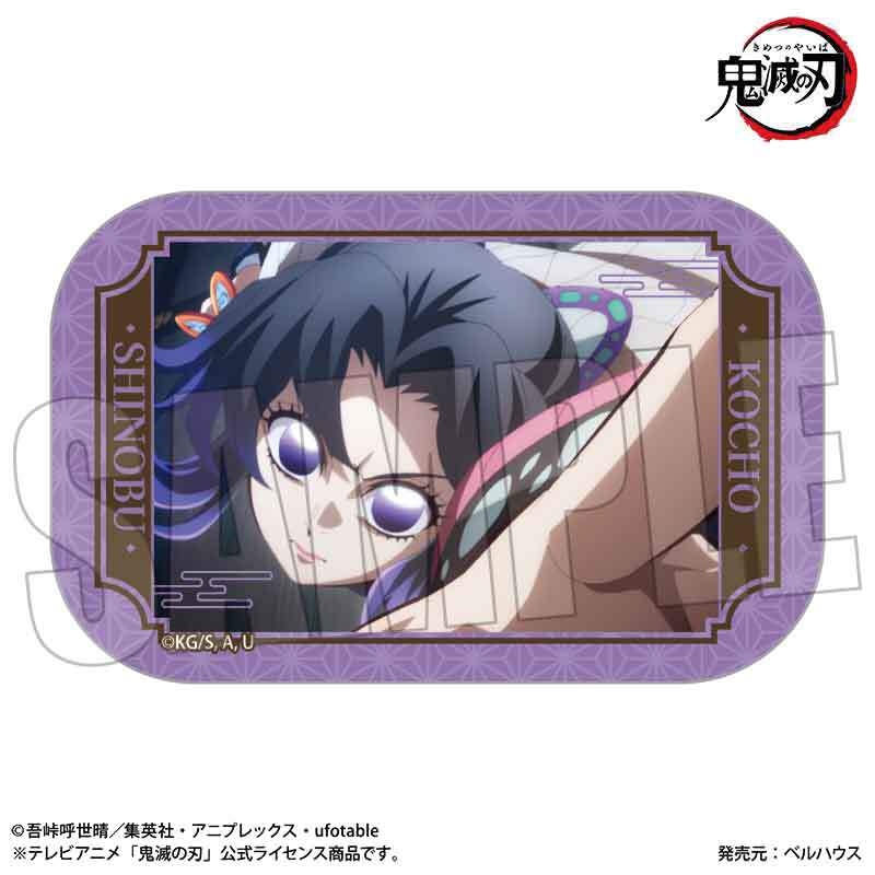 メモリーズスクエア缶バッジ Part2 アニメ「鬼滅の刃」/胡蝶 しのぶ