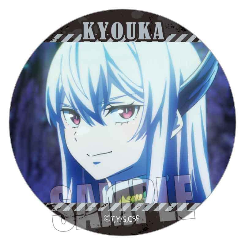 メモリーズ缶バッジ 魔都精兵のスレイブ/羽前 京香 | ベルハウスショップ
