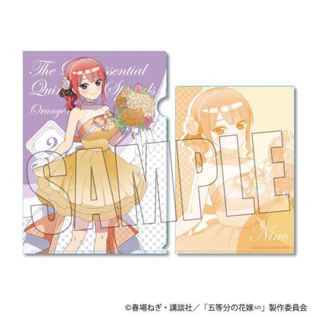 クリアファイル 五等分の花嫁∽/中野 二乃 オレンジデーver.