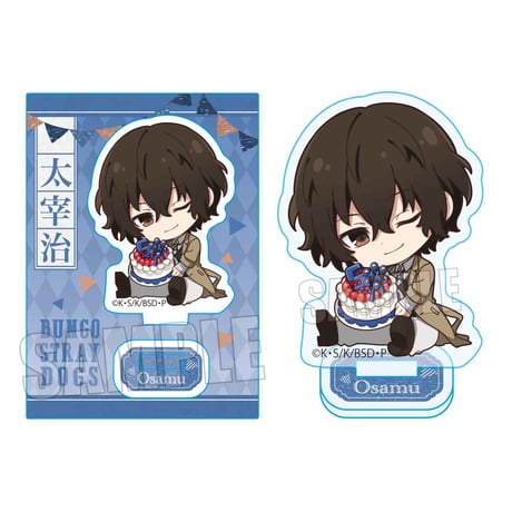 ぎゅぎゅっとミニスタンド 5周年ver. 文豪ストレイドッグス/太宰 治