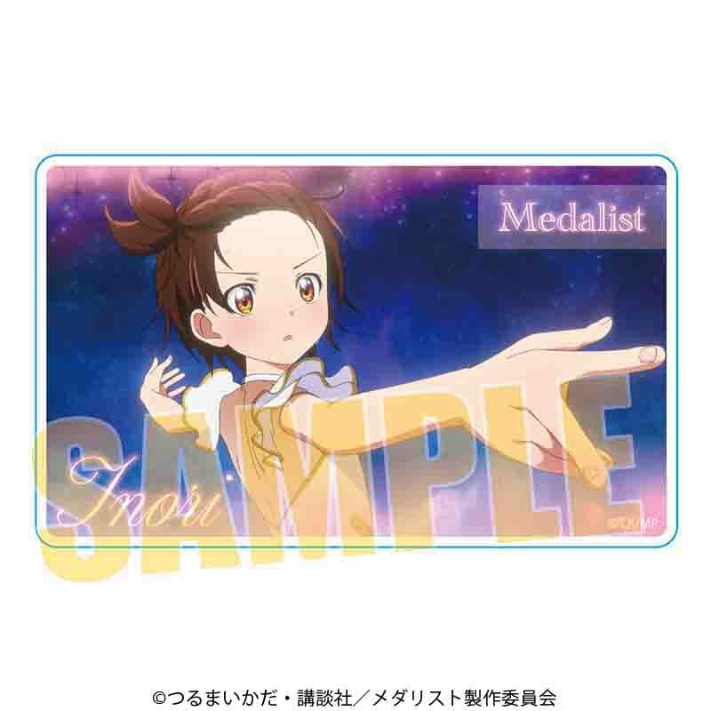 メダリスト トレーディング クリアカード 新品未開封 全種類