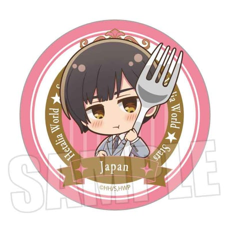 トレーディング缶バッジ ヘタリア World★Stars/ごちきゃら