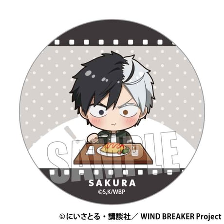 トレーディング缶バッジ WIND BREAKER/ぷちめもっ！