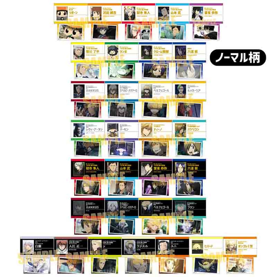 64cc533b8119e50001397d4d