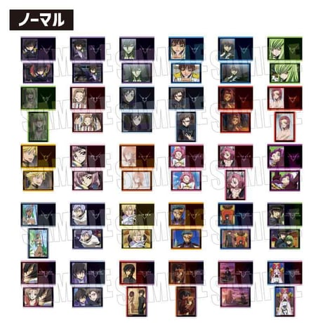 コレクションカード コードギアス 反逆のルルーシュ