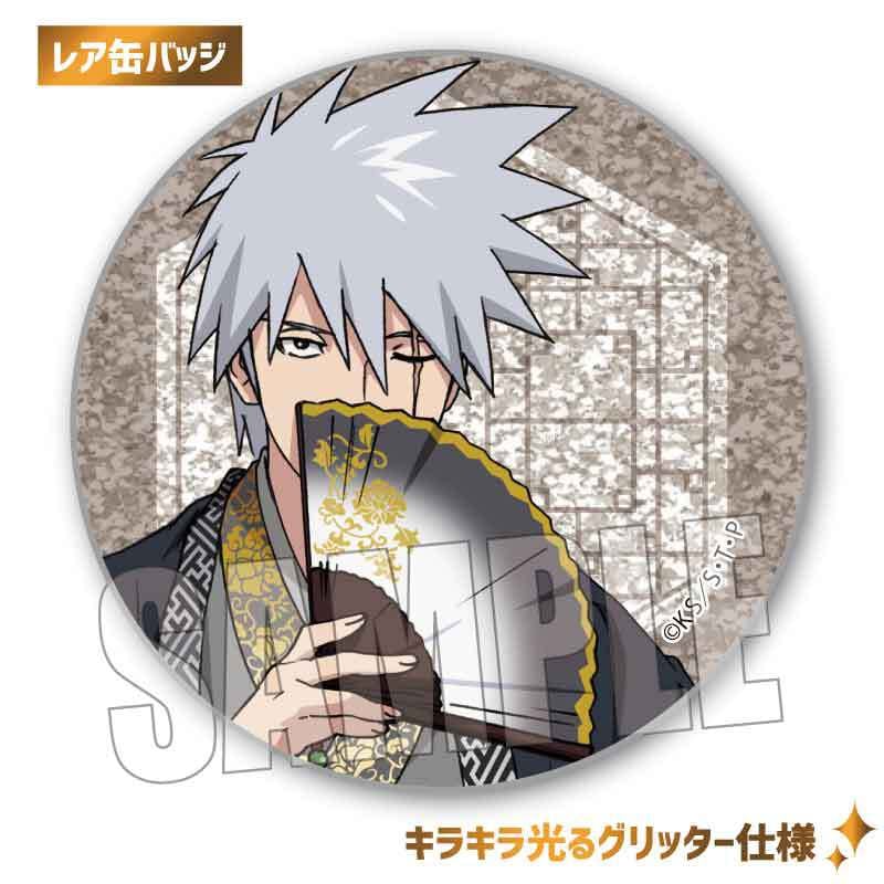 【新品】 NARUTO ゴールデン缶バッジコレクション　 12個セット キャラクターグッズ｜トレーディング 缶バッジ BOX｜NARUTO