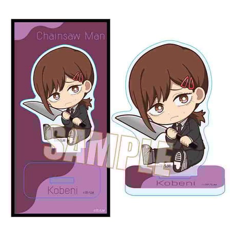 ぎゅぎゅっとアクリルフィギュア チェンソーマン/コベニ