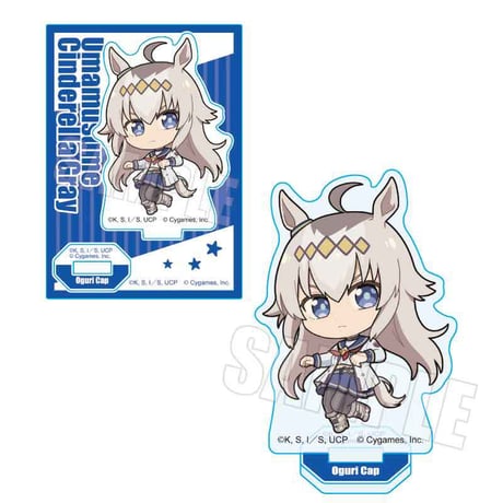 〈再販〉ぷかっしゅミニスタンド アニメ『ウマ娘 シンデレラグレイ』/オグリキャップ