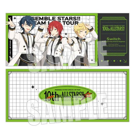 『あんさんぶるスターズ！！DREAM LIVE Tour 10th 𝄪ALLSTARS!!』× JOYSOUND チケット風クリアカード