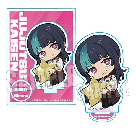 ベルハウスショップ