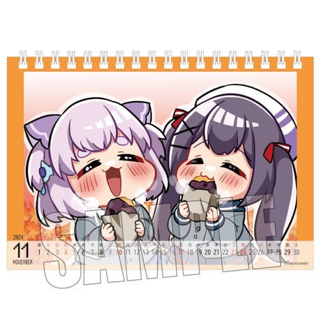 卓上カレンダー せかいびっと