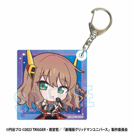 トレーディングアクリルキーホルダー グリッドマン ユニバース/アイドルver.