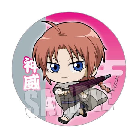 てくトコ缶バッジ 銀魂/神威