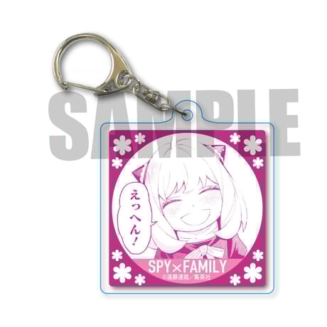 スクエアクリアキーホルダーSPY×FAMILY/アーニャ・フォージャー(ピンク)