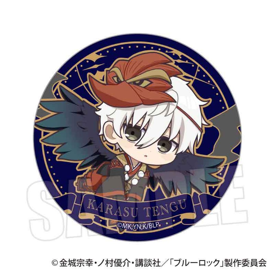 68a4600ce22e24000107c34e