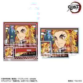 テレビアニメ「「鬼滅の刃」竈門炭治郎 立志編」のグッズが登場です