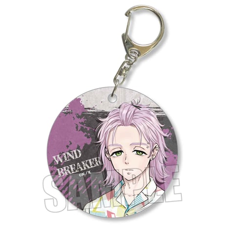 やわらかクリアチャーム WIND BREAKER/桐生 三輝