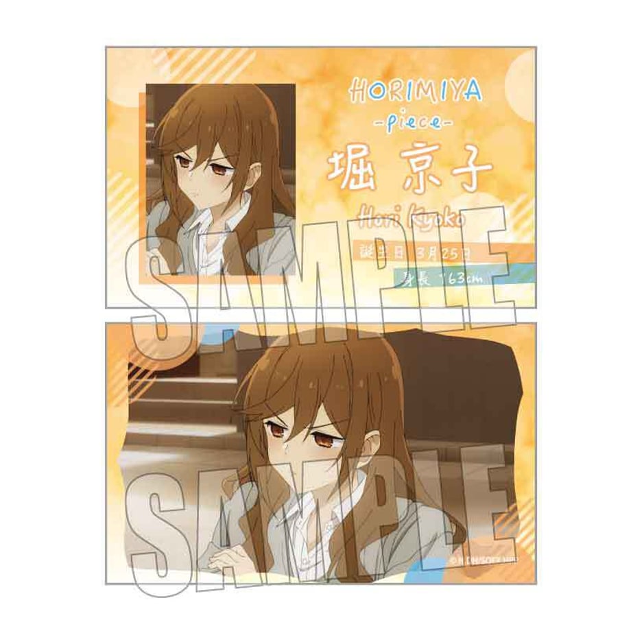 6548c59fa517630001042fb9