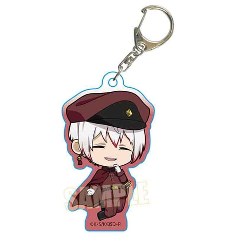 ぷかっしゅアクリルキーホルダー 文豪ストレイドッグス/条野 採菊(第4シーズン)