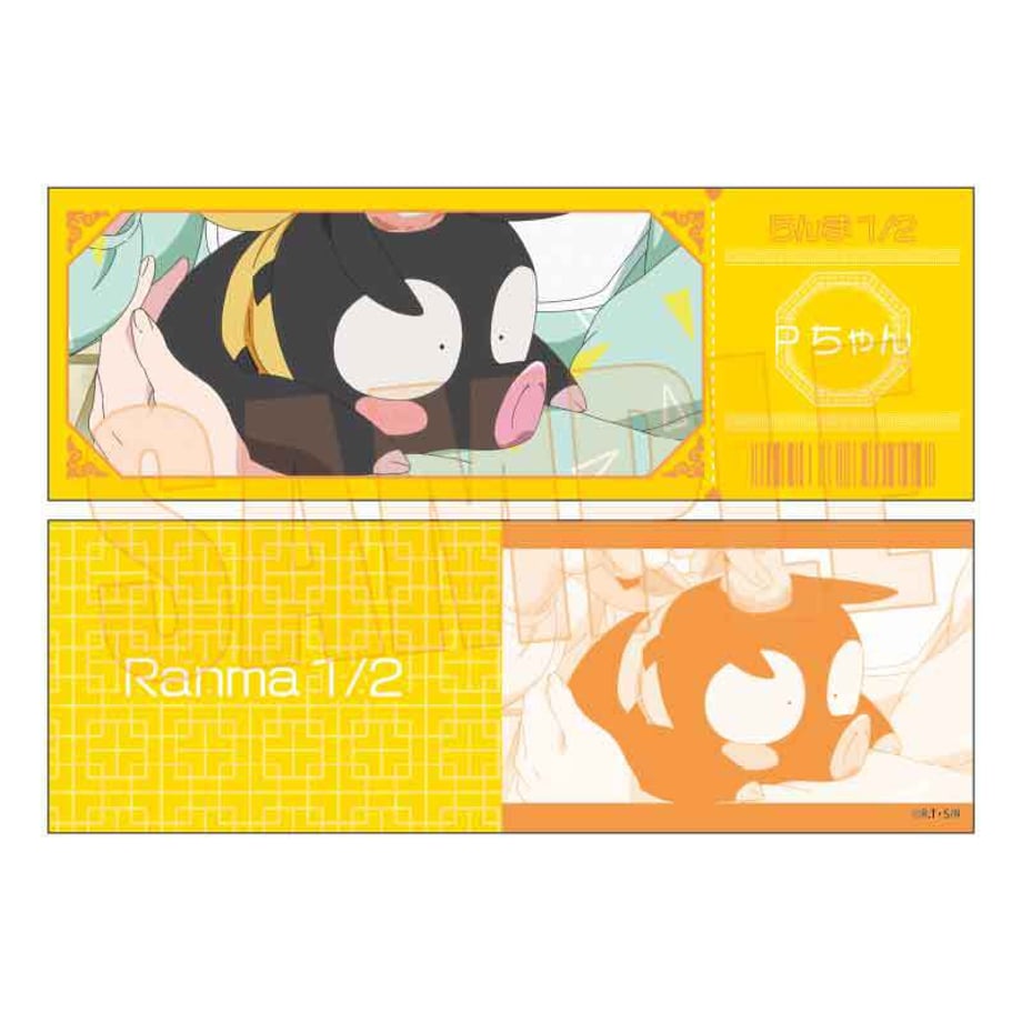 67ac4000cd375800015802b4