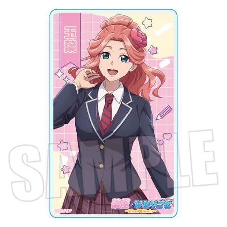 トレーディングアクリルカード 薬屋のひとりごと ～School♡Diaries～