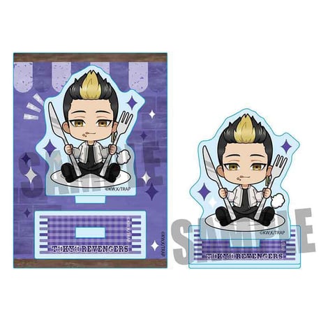 ごちきゃらミニスタンド 東京リベンジャーズ/半間 修二