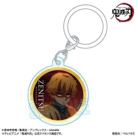 トレーディングアクリルマーカーチャーム アニメ「鬼滅の刃」/無限城編ver.