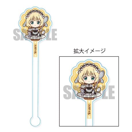 ごちきゃらマドラー ご注文はうさぎですか？ BLOOM/シャロ_MDGR-05