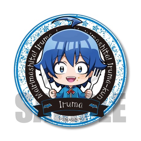 ＜直販サイト限定＞トレーディング缶バッジ「魔入りました！入間くん」/ごちきゃら_TBIY-01