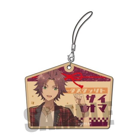 和れとろエコストラップ Part1　 あんさんぶるスターズ！/衣更 真緒