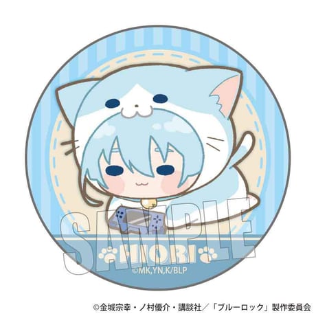 トレーディング缶バッジ ブルーロック/もふまにあ