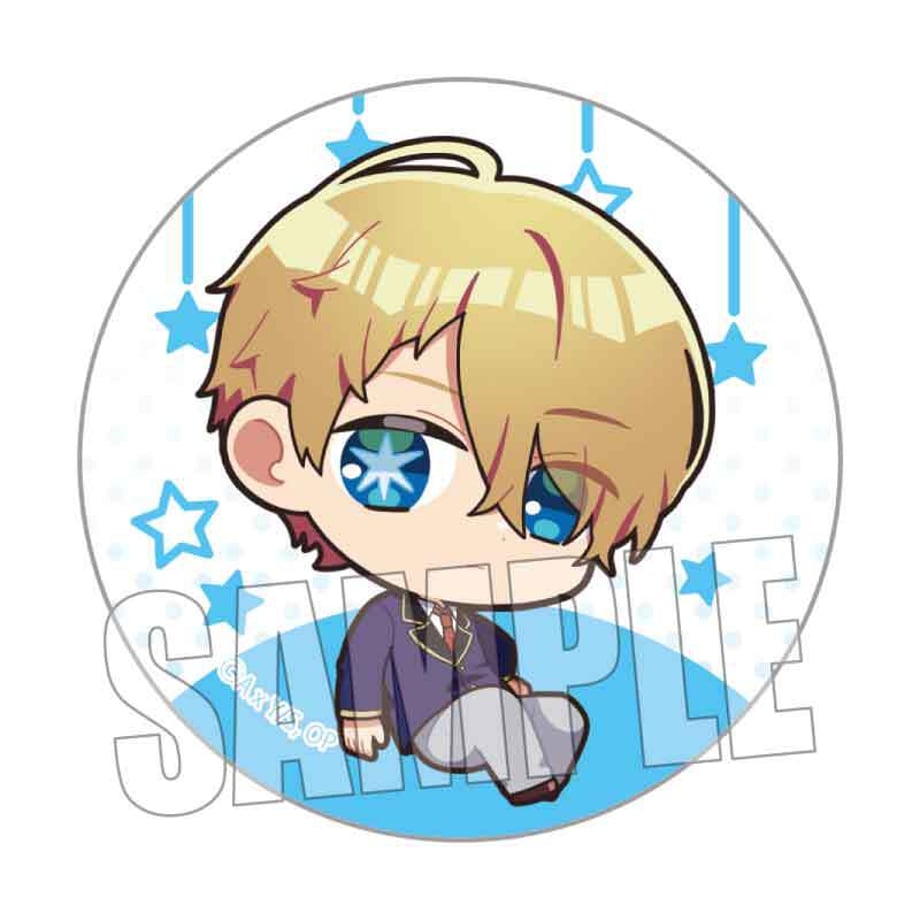 64b6454c8c0c27000150b77d