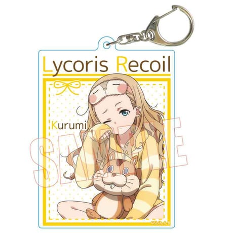 ちょいデカアクリルキーホルダー リコリス・リコイル/クルミ パジャマver.