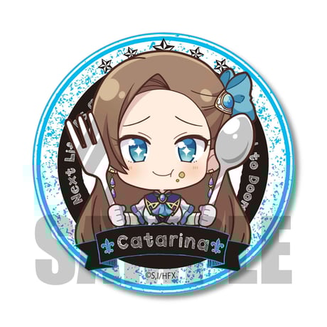 トレーディング缶バッジ 乙女ゲームの破滅フラグしかない悪役令嬢に転生してしまった・・・X/ごちきゃら