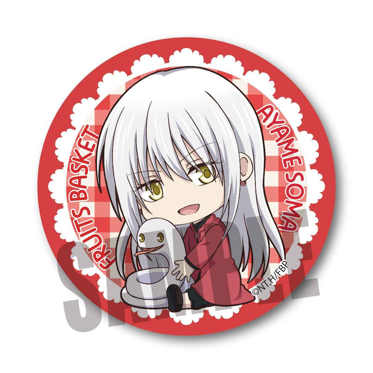 再販>ぎゅぎゅっと缶バッチ フルーツバスケット/草摩 綾女 | ベル 