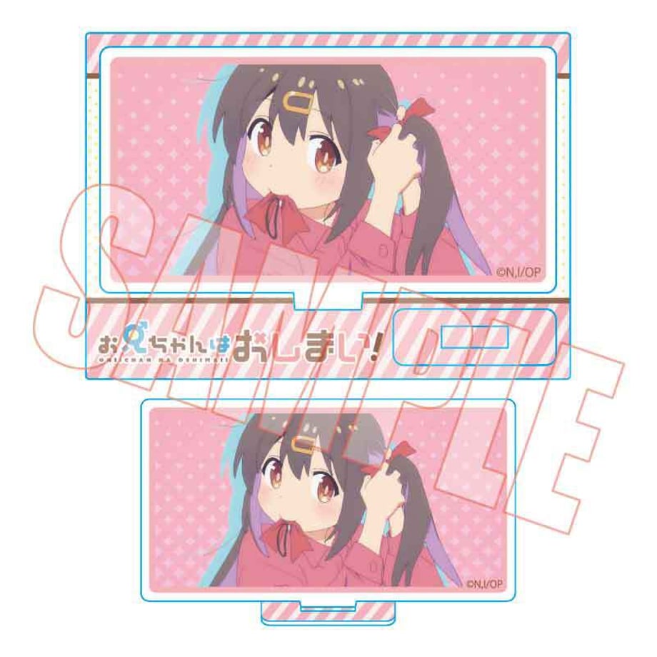 642a44088577a9000141456e