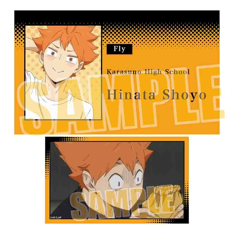 メモリーズカードコレクション Part2 ハイキュー!! | ベルハウス