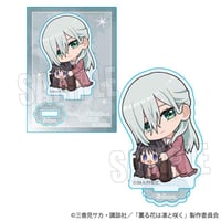 ぎゅぎゅっとミニスタンド TVアニメ「薫る花は凛と咲く」/保科 昴