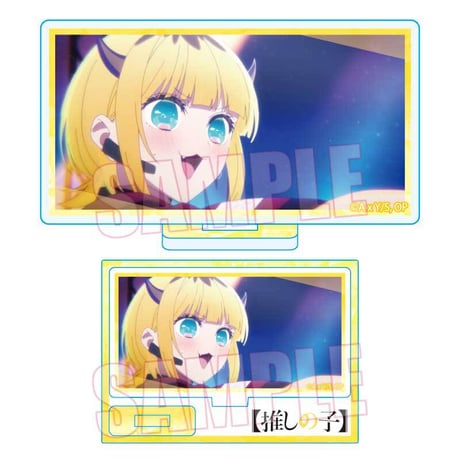 ミニスタンド Part3 【推しの子】/MEMちょ