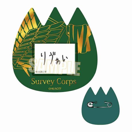ようちえんバッジ 進撃の巨人/リヴァイ