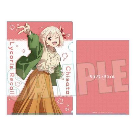 クリアファイル リコリス・リコイル/錦木 千束