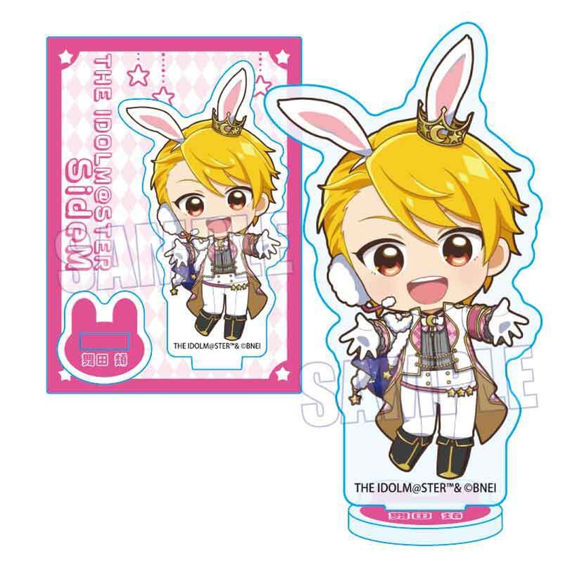 ミニスタンド アイドルマスター SideM/舞田 類 Star Light ラビットver