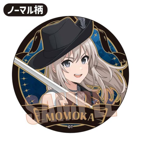トレーディング缶バッジ ガールズバンドクライ/チェス