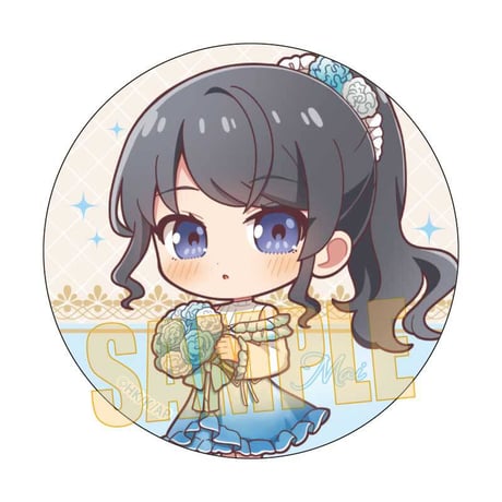 ベルハウスショップ