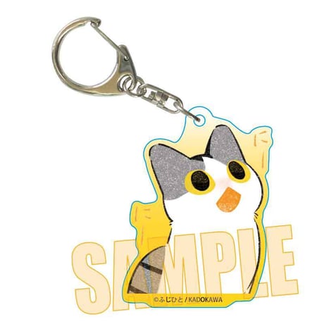 トレーディングアクリルキーホルダー じじ猫くらし