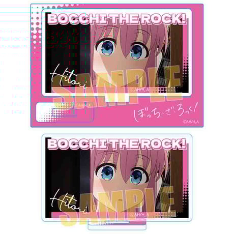 メモリーズミニスタンド アニメ「ぼっち・ざ・ろっく！」/後藤 ひとり