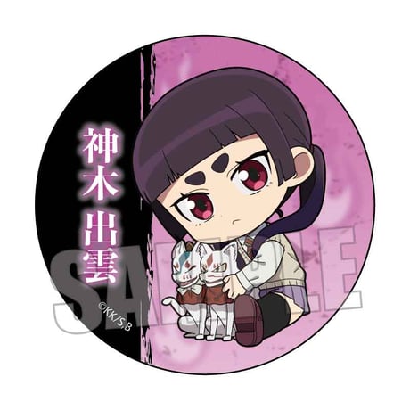 トレーディング缶バッジ 青の祓魔師 島根啓明結社篇/ぎゅぎゅっと