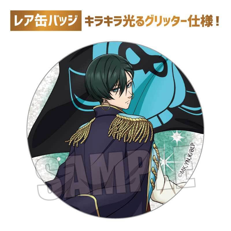 トレーディング缶バッジ ブルーロック/パイレーツver. | ベルハウス